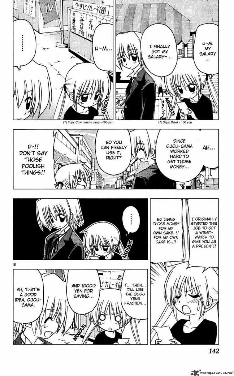 Hayate The Combat Butler 193 8