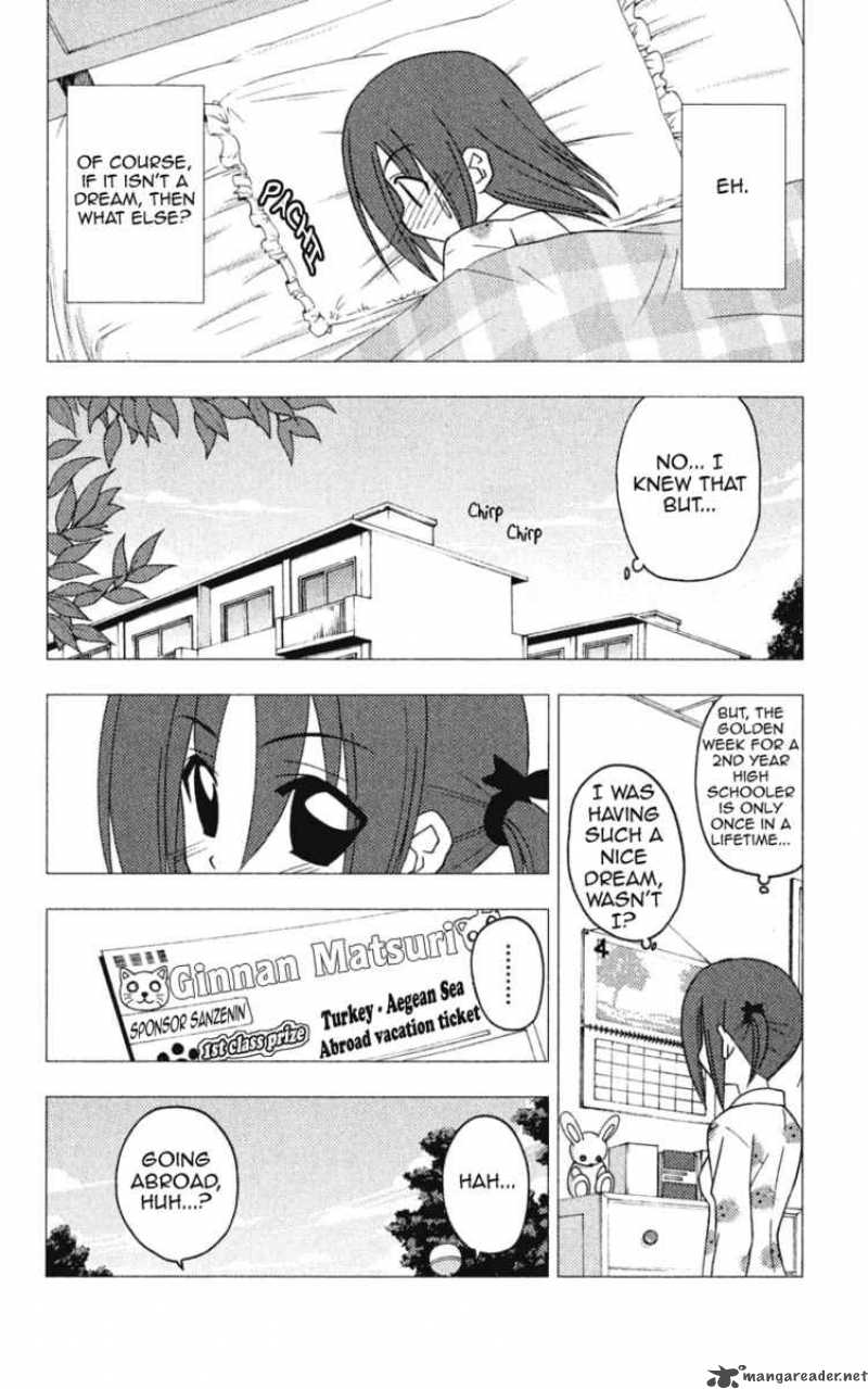 Hayate The Combat Butler 194 4