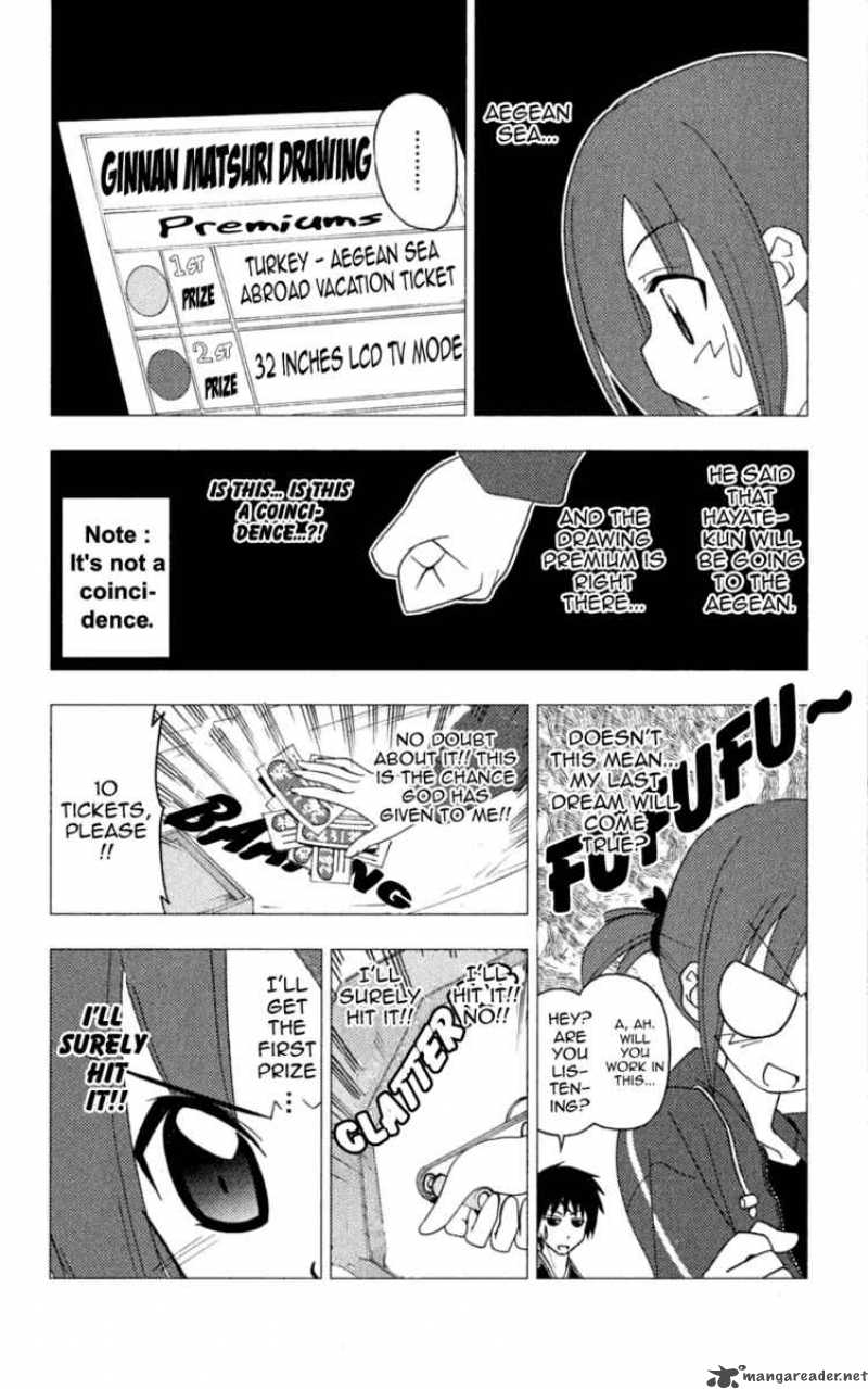 Hayate The Combat Butler 194 6