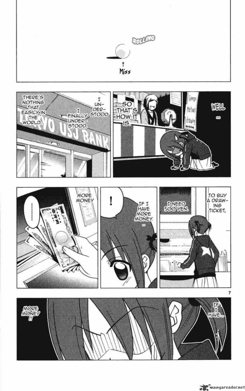 Hayate The Combat Butler 194 7
