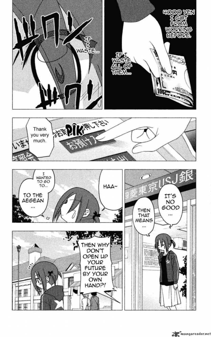 Hayate The Combat Butler 194 8