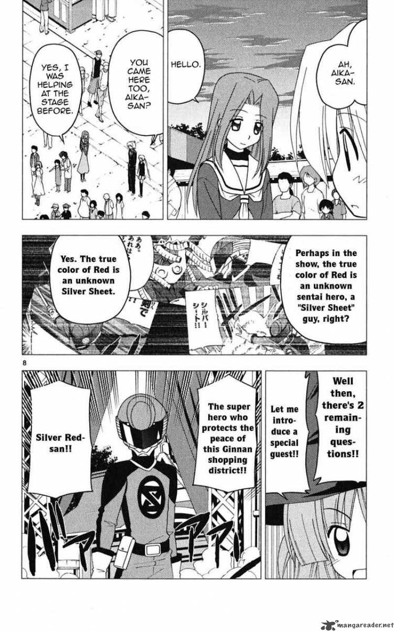Hayate The Combat Butler 195 8