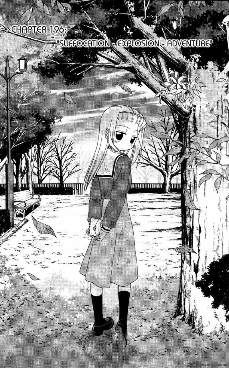 Hayate The Combat Butler 196 1