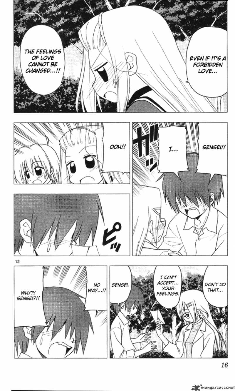 Hayate The Combat Butler 196 12