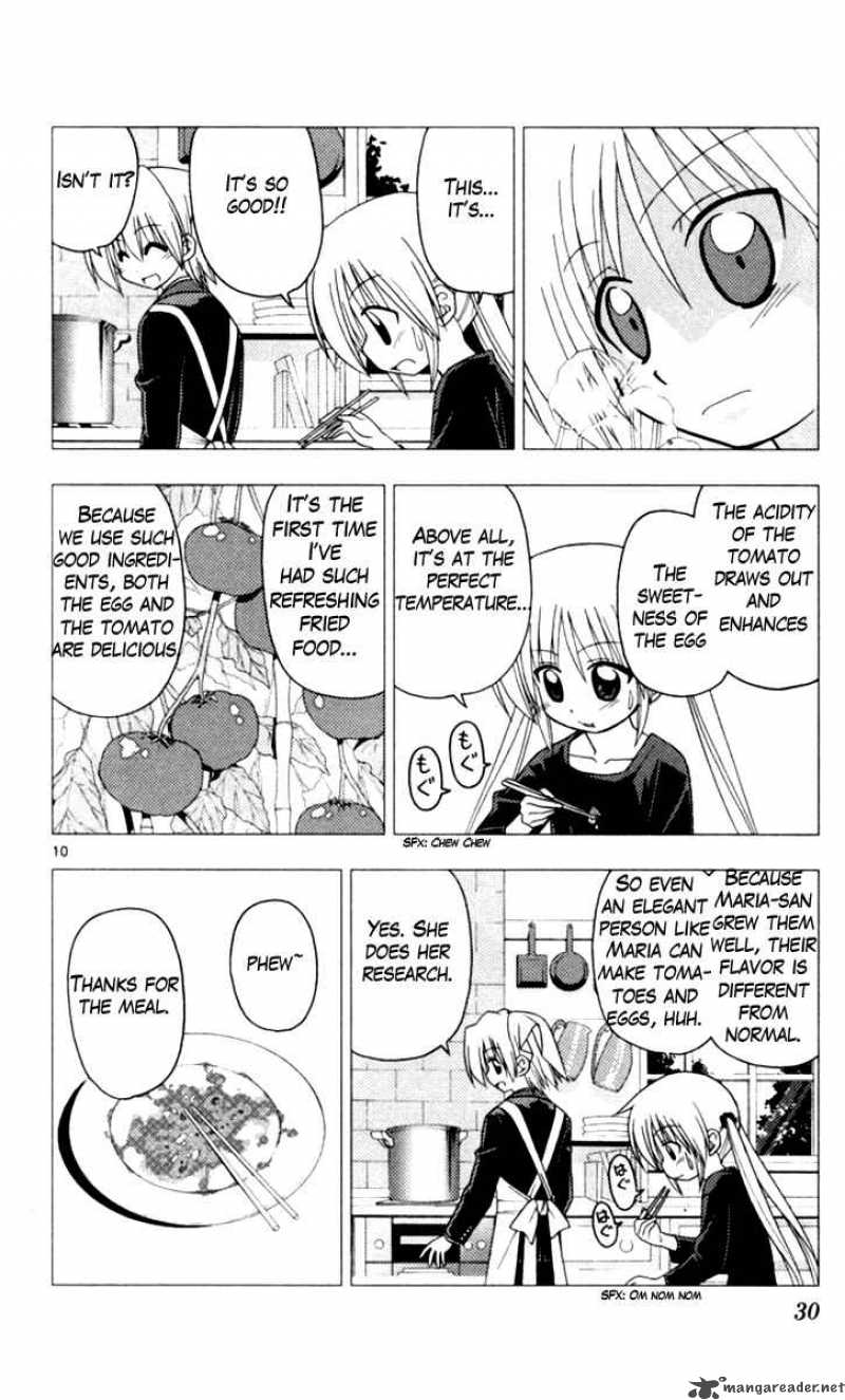 Hayate The Combat Butler 197 10