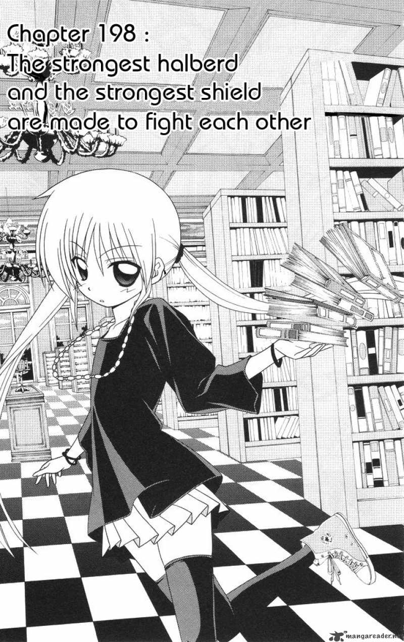 Hayate The Combat Butler 198 1