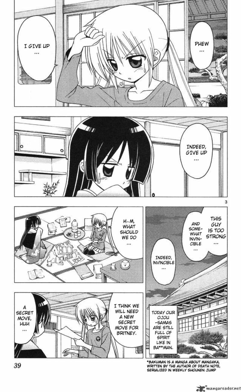 Hayate The Combat Butler 198 3