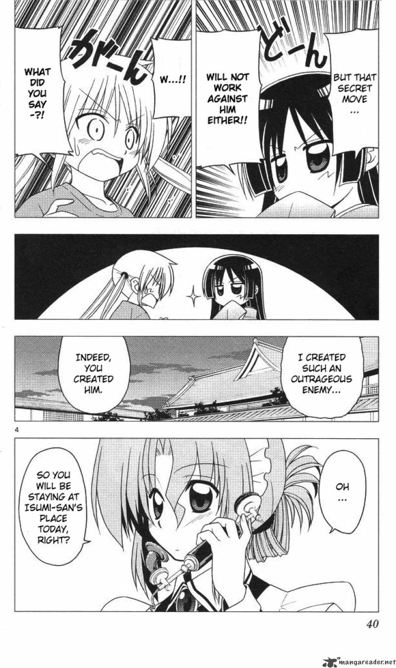 Hayate The Combat Butler 198 4