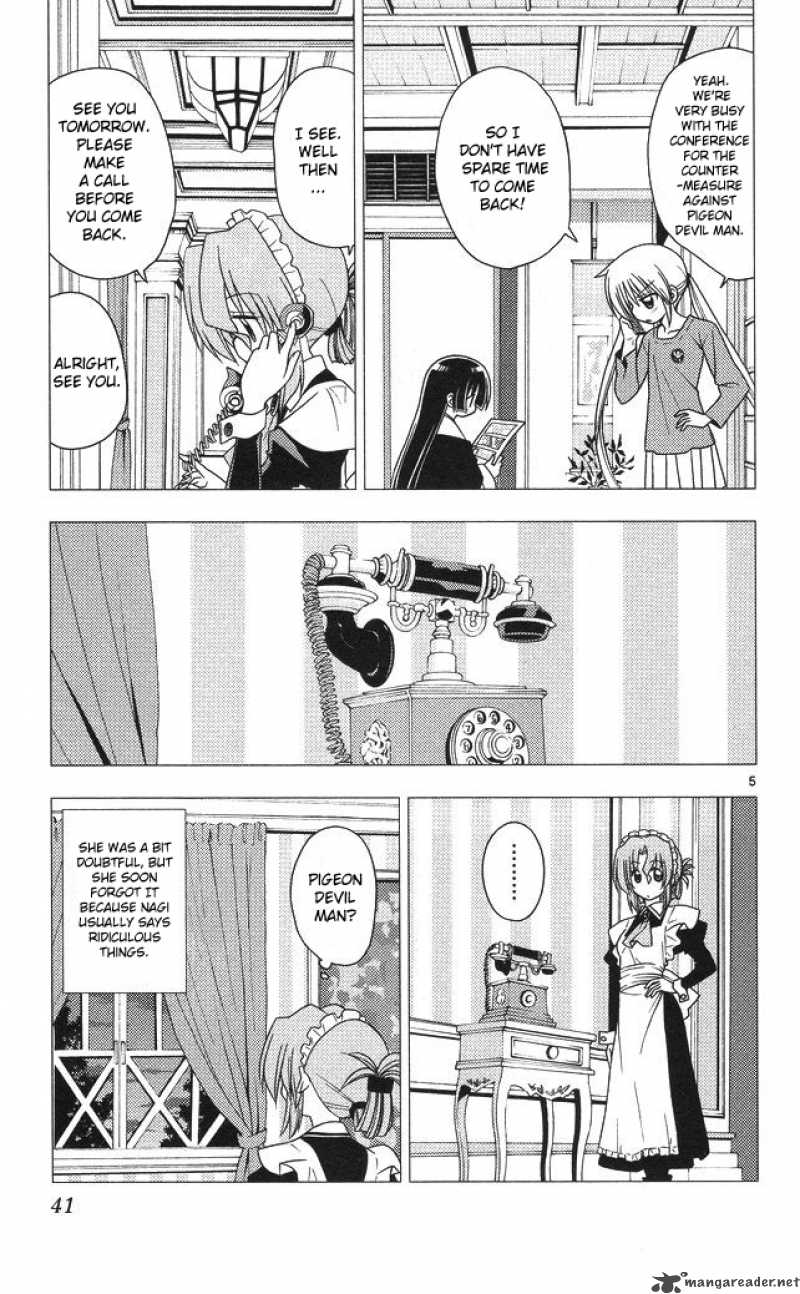 Hayate The Combat Butler 198 5