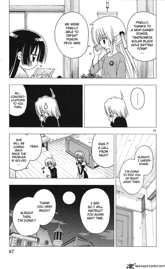 Hayate The Combat Butler 199 15