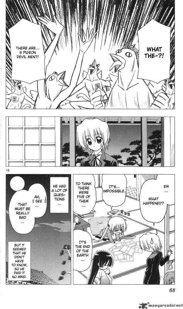 Hayate The Combat Butler 199 16