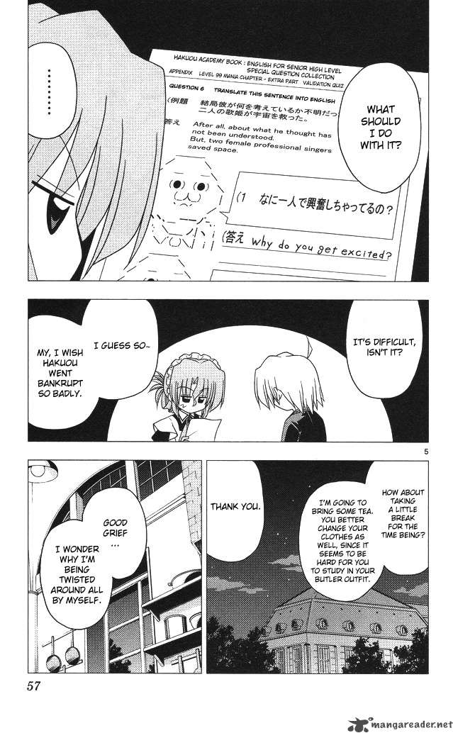 Hayate The Combat Butler 199 5