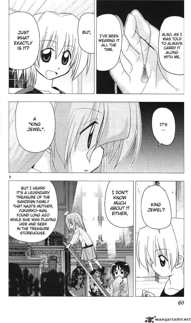 Hayate The Combat Butler 199 8