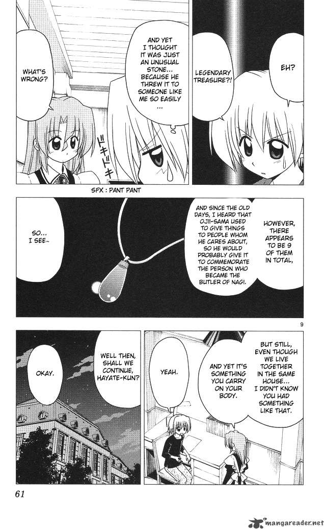 Hayate The Combat Butler 199 9