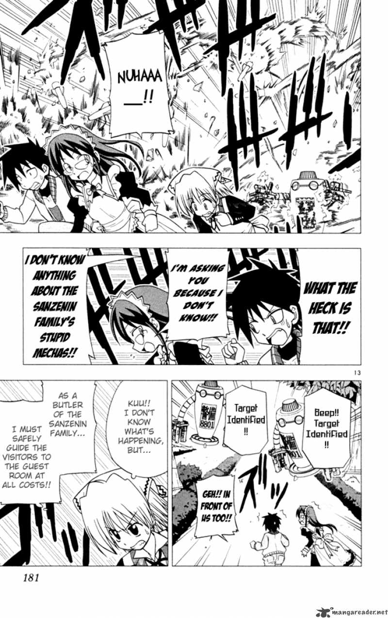 Hayate The Combat Butler 20 13