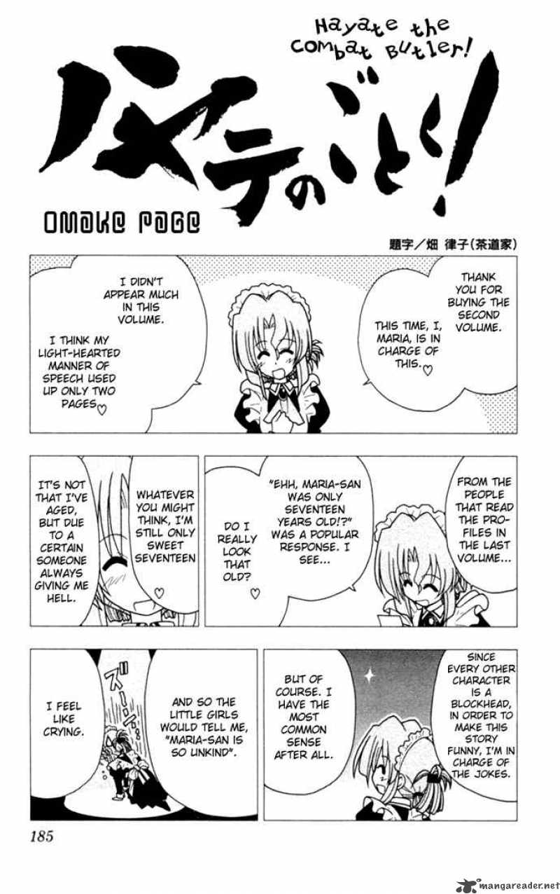 Hayate The Combat Butler 20 17