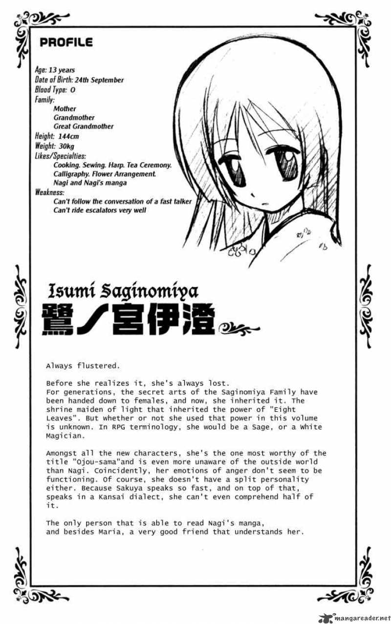 Hayate The Combat Butler 20 19