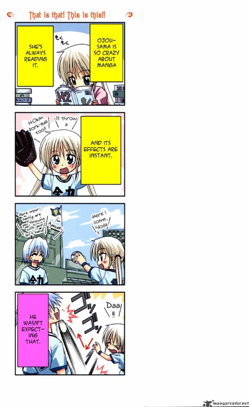 Hayate The Combat Butler 20 25