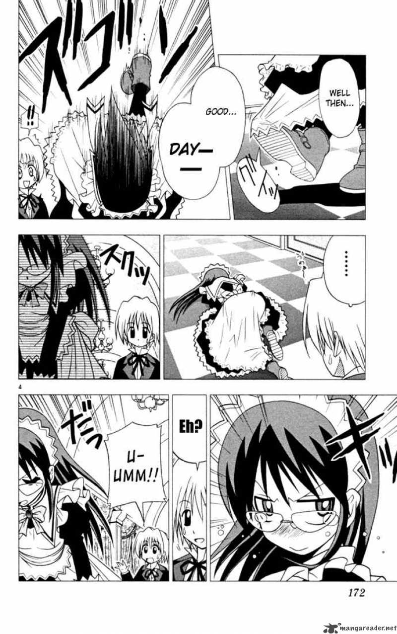 Hayate The Combat Butler 20 4