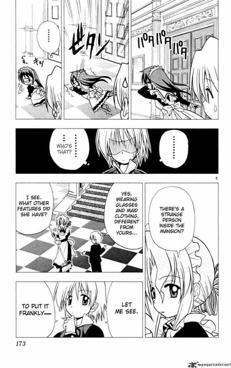 Hayate The Combat Butler 20 5