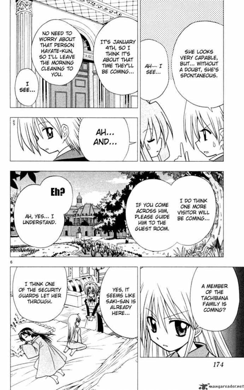Hayate The Combat Butler 20 6