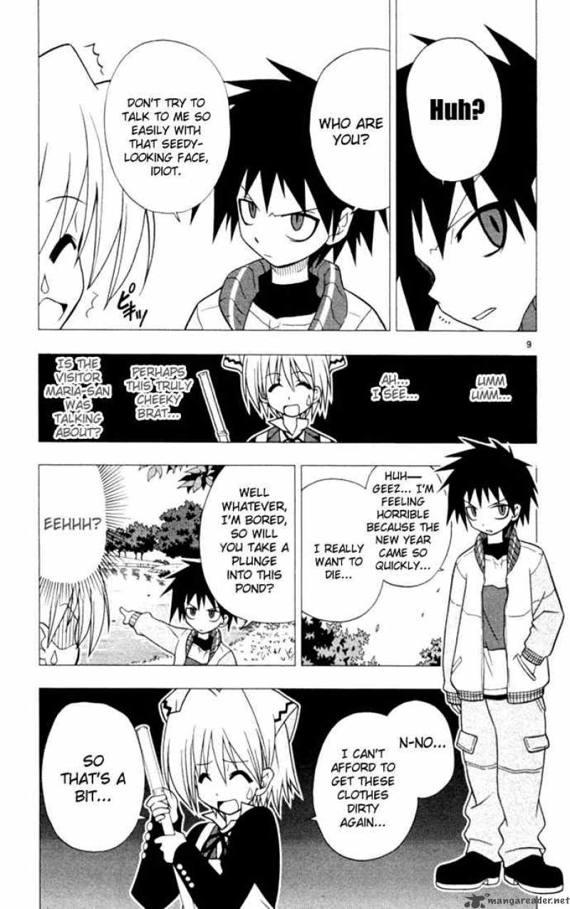 Hayate The Combat Butler 20 9