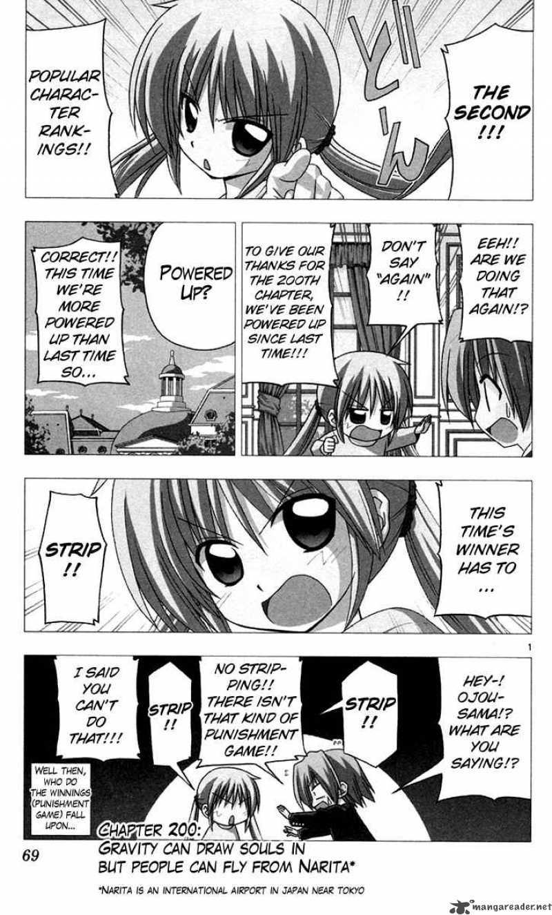 Hayate The Combat Butler 200 1
