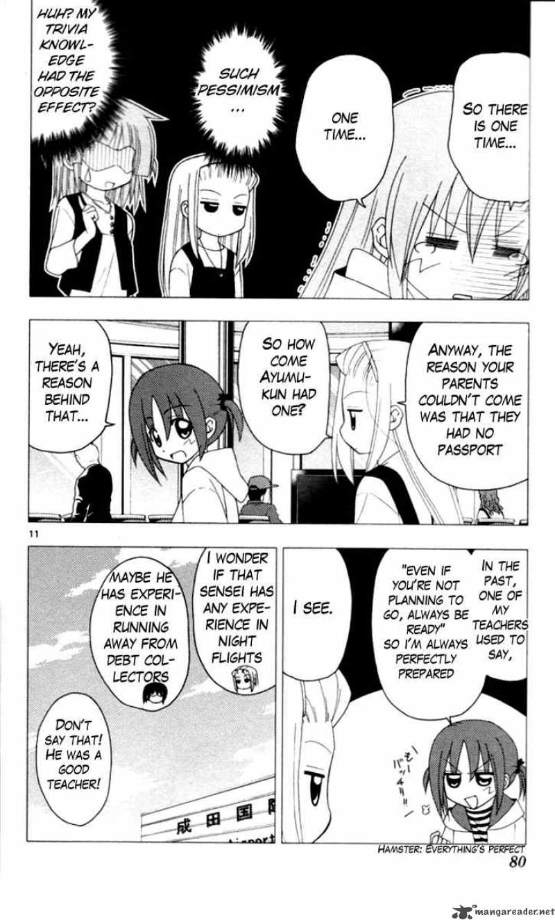 Hayate The Combat Butler 200 11