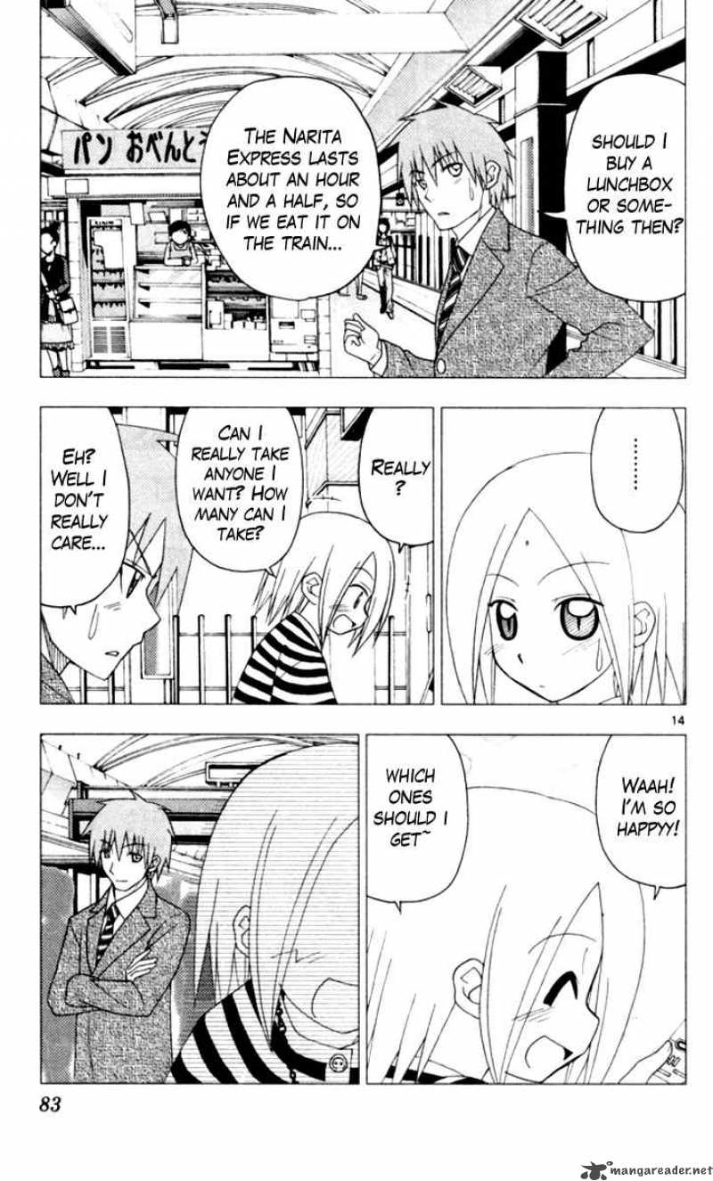 Hayate The Combat Butler 200 14
