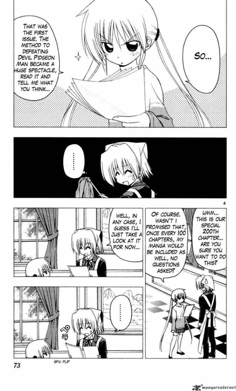 Hayate The Combat Butler 200 4
