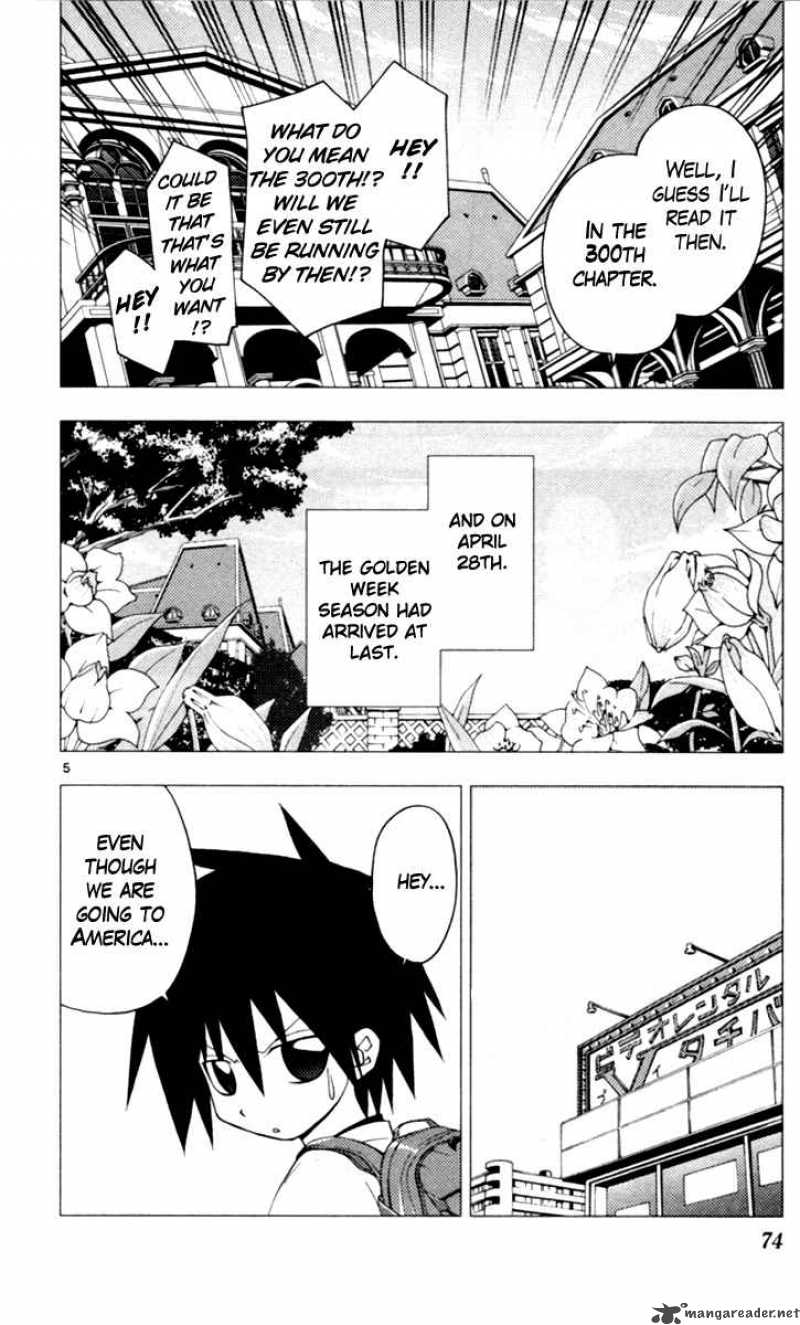 Hayate The Combat Butler 200 5