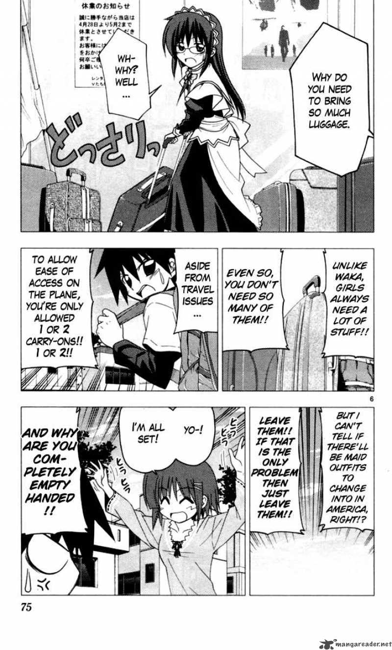 Hayate The Combat Butler 200 6