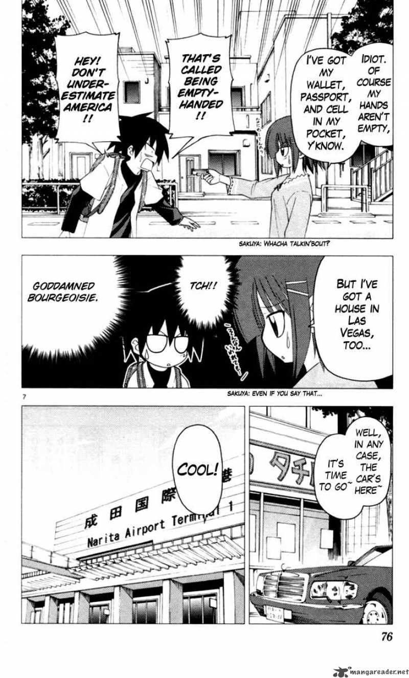 Hayate The Combat Butler 200 7