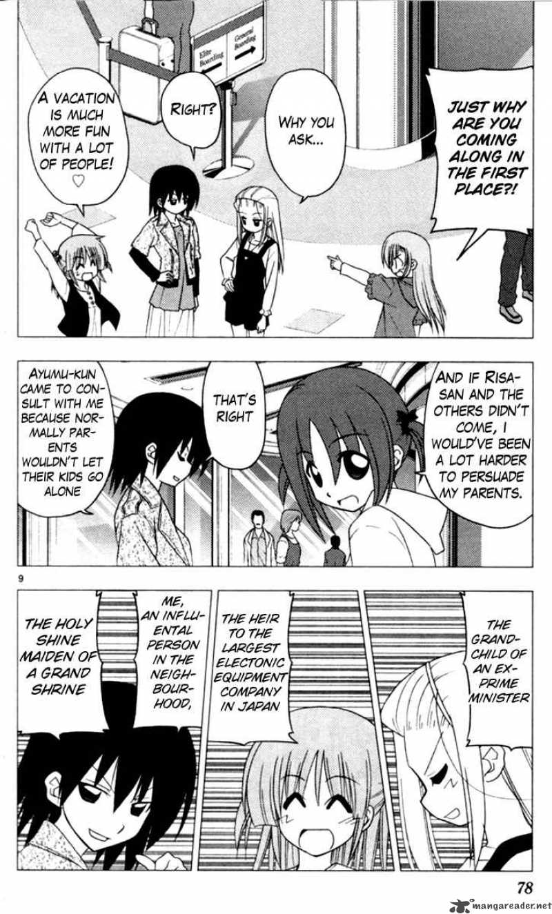 Hayate The Combat Butler 200 9