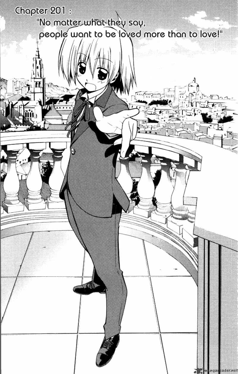 Hayate The Combat Butler 201 1
