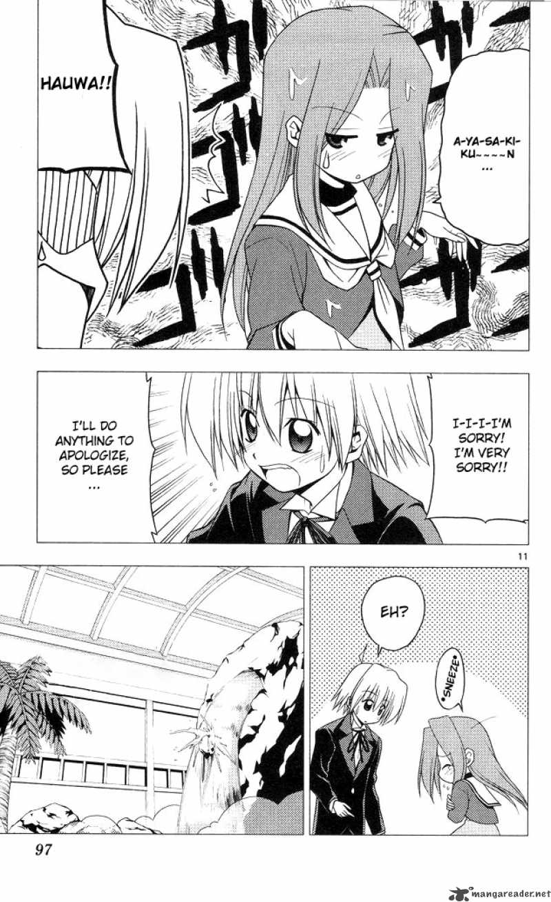 Hayate The Combat Butler 201 11