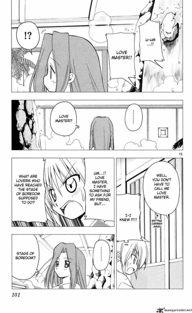 Hayate The Combat Butler 201 15