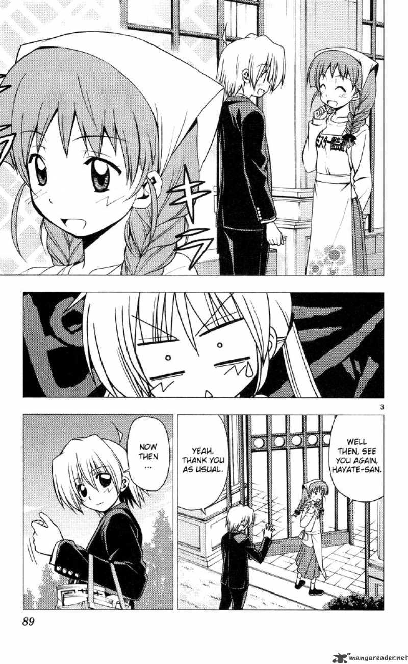 Hayate The Combat Butler 201 3