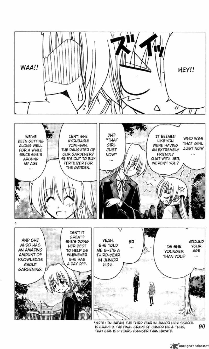 Hayate The Combat Butler 201 4