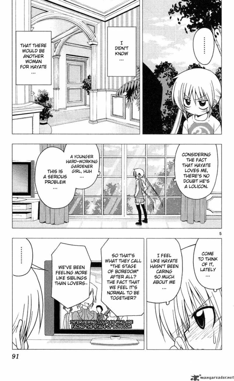 Hayate The Combat Butler 201 5