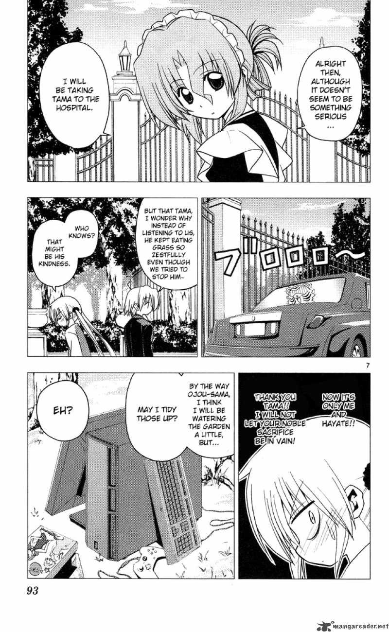 Hayate The Combat Butler 201 7