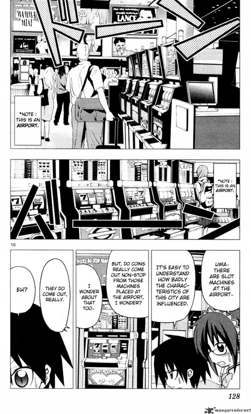 Hayate The Combat Butler 203 10