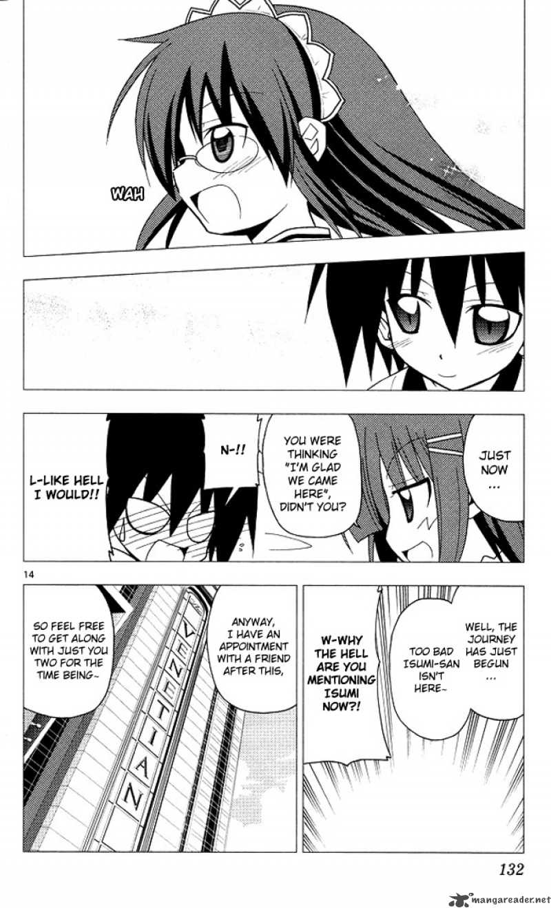 Hayate The Combat Butler 203 14