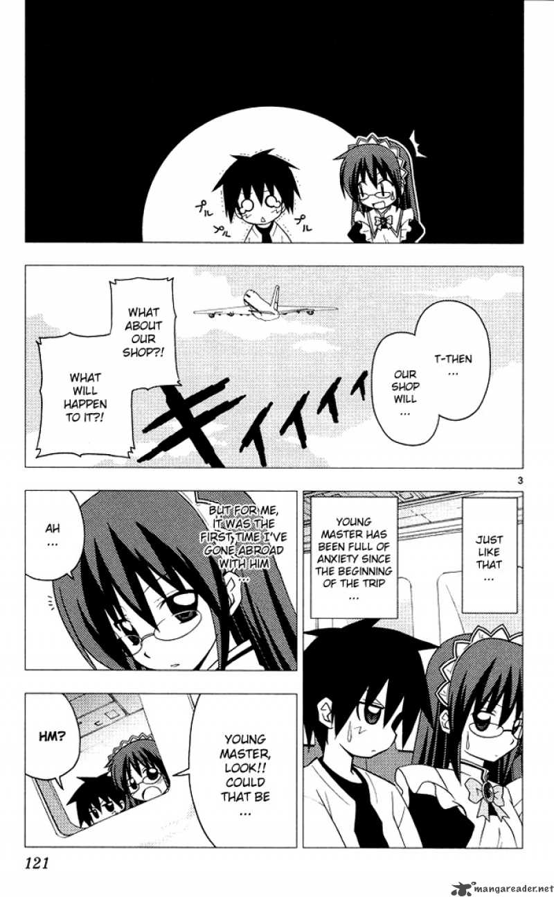Hayate The Combat Butler 203 3
