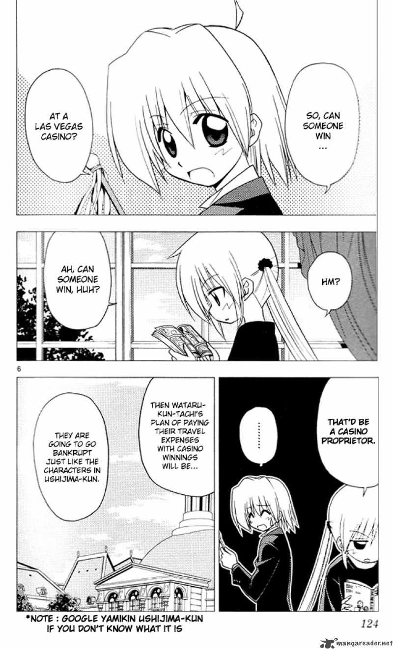 Hayate The Combat Butler 203 6
