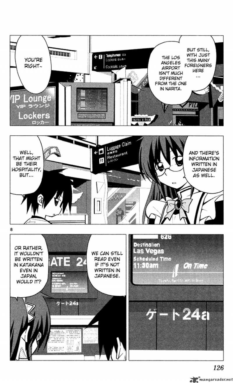 Hayate The Combat Butler 203 8