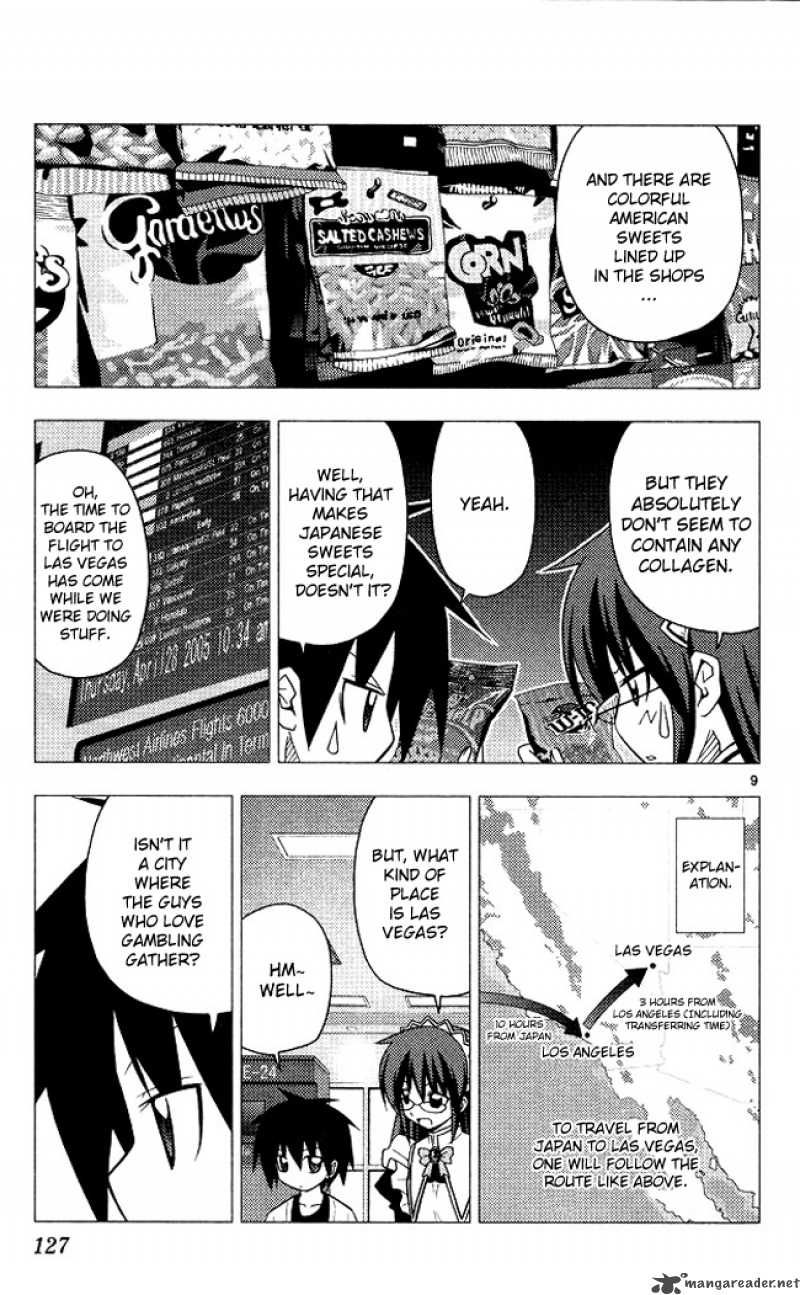 Hayate The Combat Butler 203 9