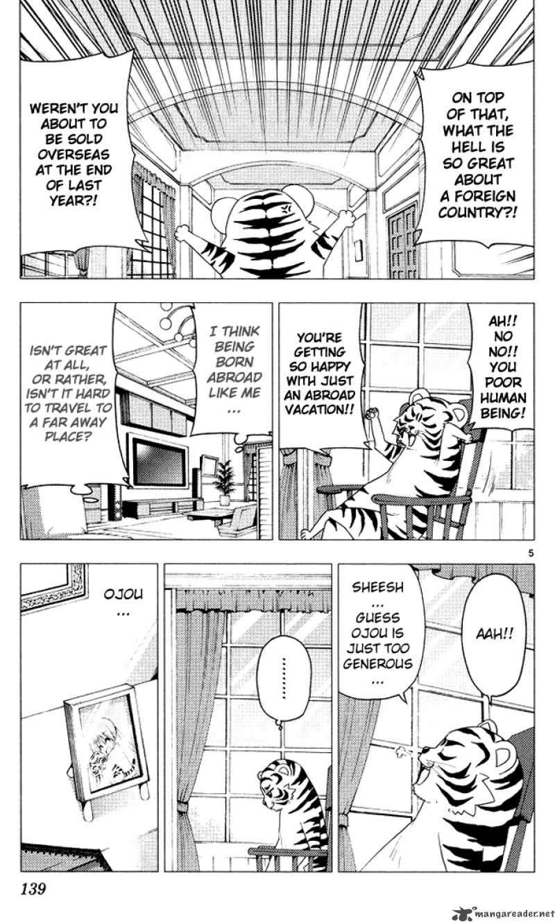 Hayate The Combat Butler 204 5