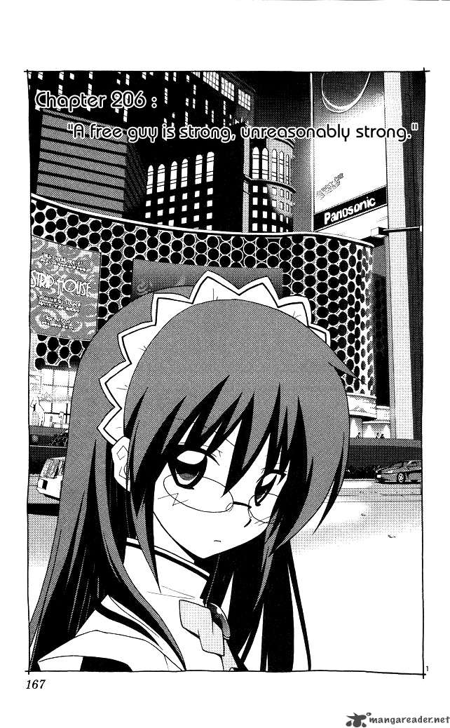 Hayate The Combat Butler 206 1