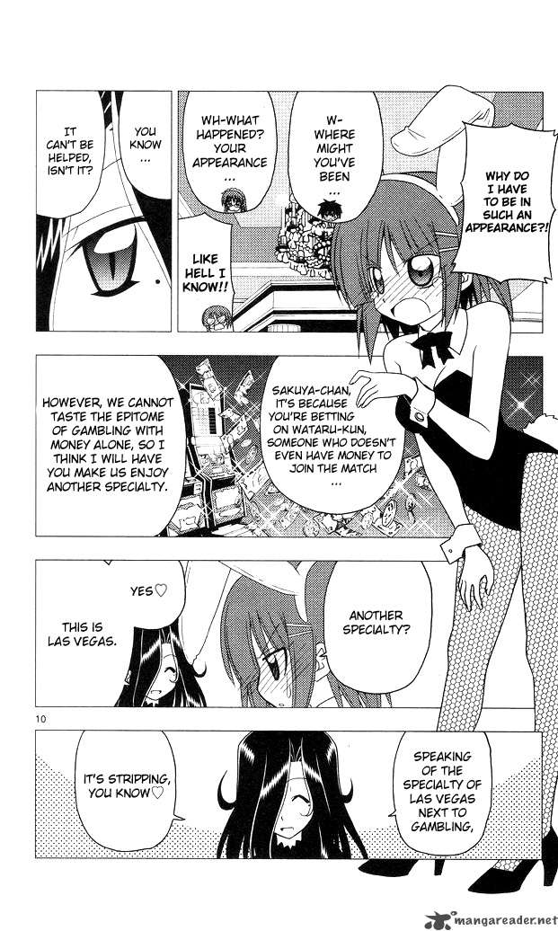 Hayate The Combat Butler 206 10